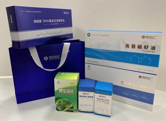 珠晖包装盒定制